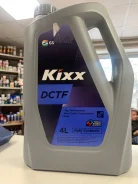 Kixx DCTF. ATF (��� ����), �������������, 4��. ����