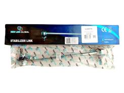   546180010R  LinkGlobal LLS0115 LLS0115 
