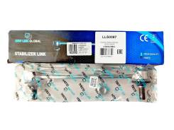   555302E000  LinkGlobal LLS0087 LLS0087 