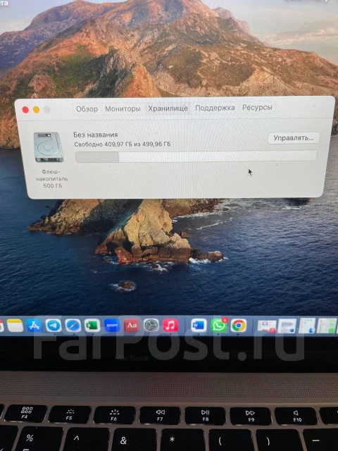 Apple MacBook 12 2016 Early. 12", 1,2����, ��� 8 ��, ���� 512���, WiFi: 1, Bluetooth: 1, ����������� �� 8��. ����