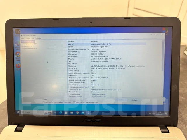 Asus VivoBook 15. 15.6", WiFi: 1, Bluetooth: 1 ����