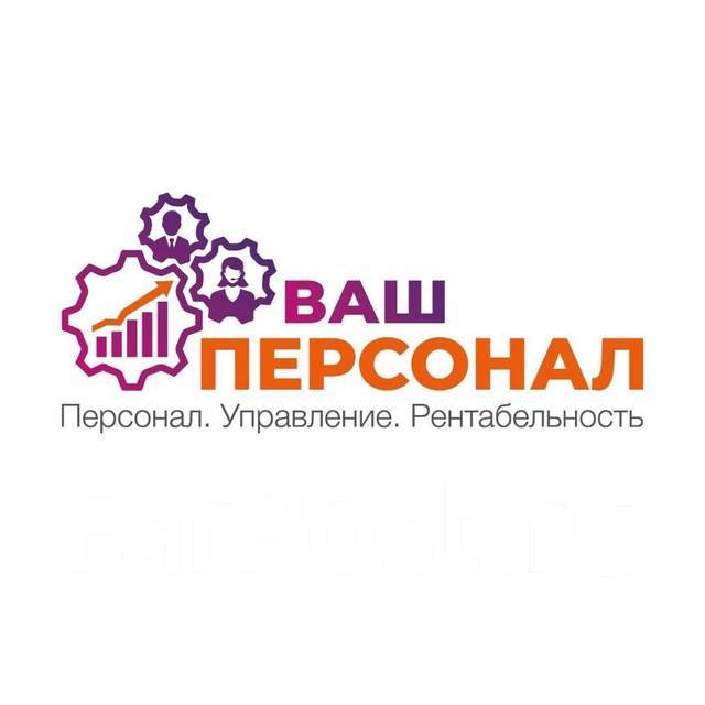 Отдел по уссурийскому. Общественная улица уссурийск. Отдел по уссурийскому. Отдел по уссурийскому. 2.