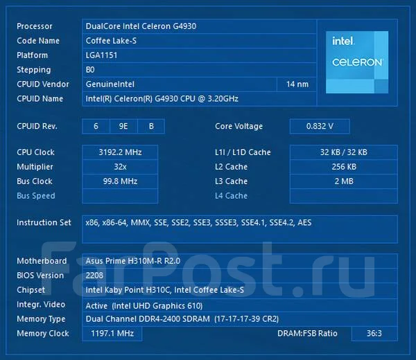 Intel Celeron G4930 ����