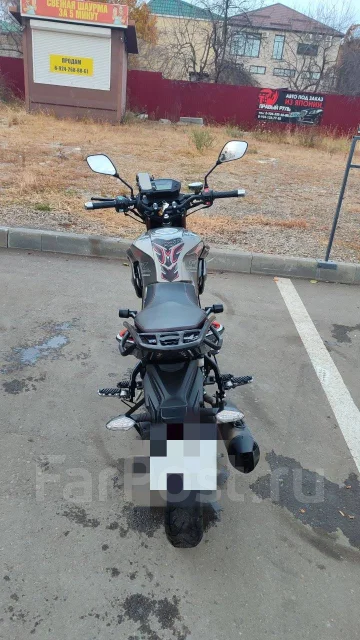Regulmoto Majesty. 250����. ��., ��������, ���������, ������ �� �� ����