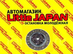 ���� ��������� SZD048U Aisin �� ���������� SZD048U, SZD048, SZ-24, DS-031, DS-019 ����