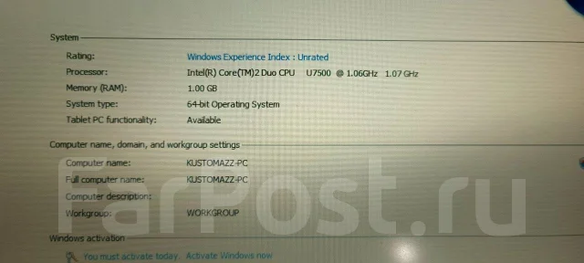 Panasonic Toughbook CF-19 ����