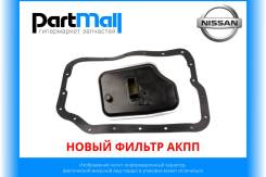    Nissan 123934367 