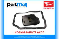    Daihatsu 123934392 