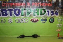������ ������ ����� Mitsubishi Pajero IV 06-11 3715A098 ����
