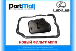    Lexus 123934435 