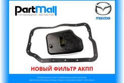    Mazda 123934551 