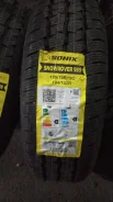 Roadmarch Snowrover 989. ������, ��� �����, 2024 ���, ����� ����