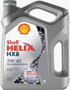 Shell Helix HX8
