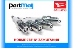    Daihatsu 123934966 