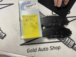 ADT342162 ������� �������� RAV-4 ACA30,31,33,38 Fr 05 ADT342162 ����