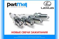    Lexus 123935006 