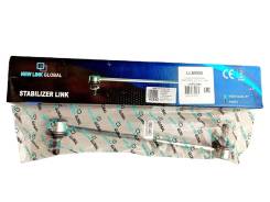   4882044020 LinkGlobal LLS0052 LLS0052 