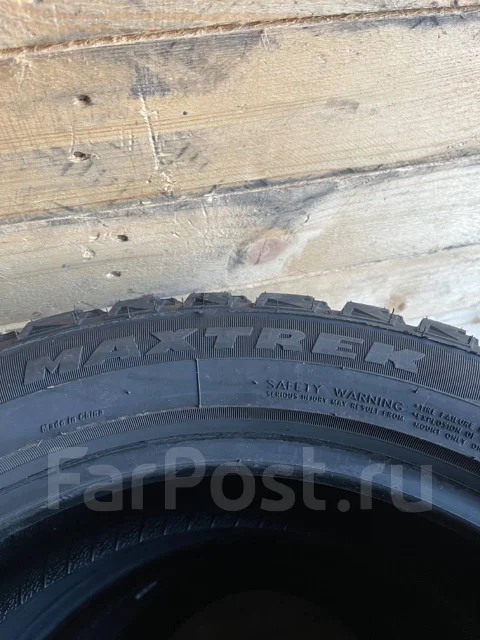 Maxtrek Trek M900 ice. ������, ����������, 2026 ���, ����� ����