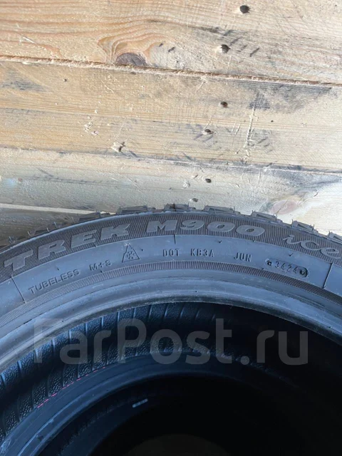 Maxtrek Trek M900 ice. ������, ����������, 2026 ���, ����� ����