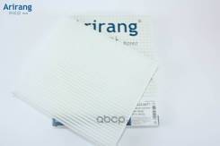    Arirang ARG324471 ARG324471 