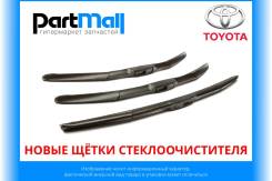  ٸ  Toyota 123936091 