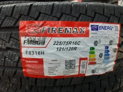 Firemax FM809. �����������, 2024 ���, ����� ����