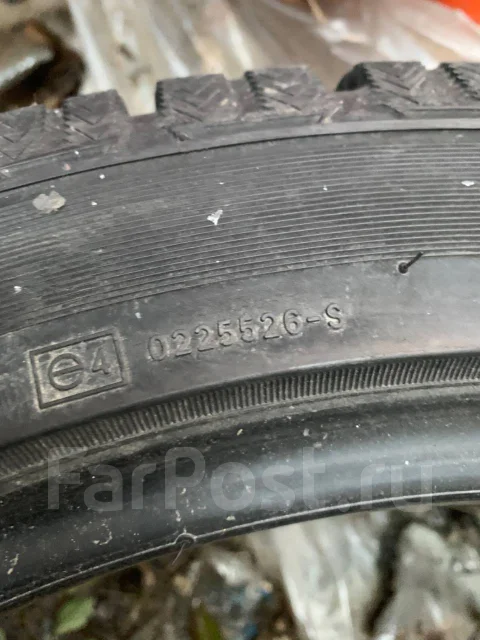 Toyo Garit G4. ������, ��� �����, 2014 ���, �/�, ����� 5 % ����
