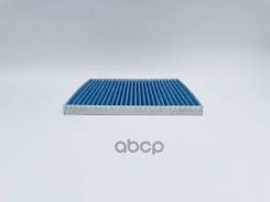   BIG Filter . GB-9971PRO GB9971PRO 