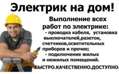���������. ����