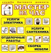 ��� �� ���: ��� ������ ������, ������ ������� ����������� ����