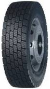 Haida HD159