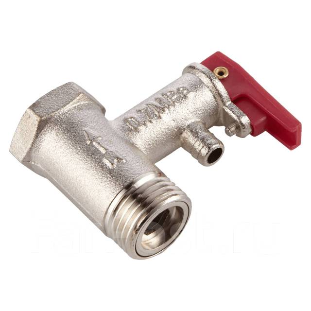 Royal Thermo