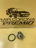 ��������� TAMA �� 88 �������� wv48b-88 [9091603063] 9091603063 ����