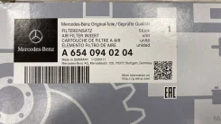 ������ ��������� - �����:Mercedes-BENZ - ���:A6540940204_002 Mercedes-BENZ A6540940204 A6540940204 ����