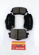 ������� ��������� �������� Trialli Geely Tugella TR514 ����
