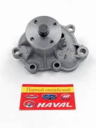����� ������� Stellox Great Wall Deer, Safe, Sailor, Wingle (491) 45010013SX ����