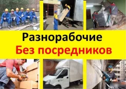 �������� ������, �����������. ����