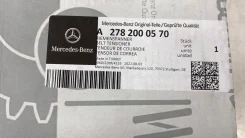 ���������� ������������� ����� - �����:Mercedes-BENZ - ���:A2782000570_002 Mercedes-BENZ A2782000570 A2782000570 ����