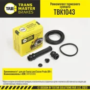 ����������� ���������� ��������, ?45 ��, ������ ��� ��� � / � toyota land cruiser prado (09-) � / � sumi Transmaster TBK1043 TBK1043 ����