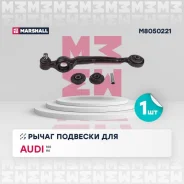 ����� �������� (���) audi 100 iv, audi a6 i Marshall M8050221 M8050221 ����