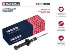    citroen c4 aircross 12-/mitsubishi asx 10-/peugeot 4008 12- (m8011130), marshall m8011130 Marshall M8011130 M8011130 