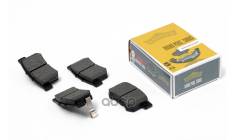  . Honda Accord (90-), Civic (95-) (. . ) Kroner . K002016 K002016 Kroner K002016 