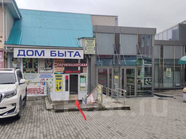 Телевизор 32" Mystery MTV 3228LT2, цифровой, USB, HDMI, LED, HD, б/у, в ...