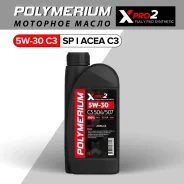 Polymerium XPro2. 5W-30, �������������, 1��. ����