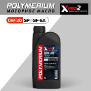 Polymerium XPro2. 0W-20, �������������, 1��. ����
