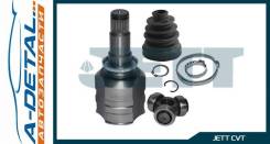   JETT V40-9095 V409095 