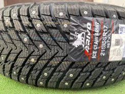Arivo Ice Claw ARW7. ������, ����������, 2026 ���, ����� ����