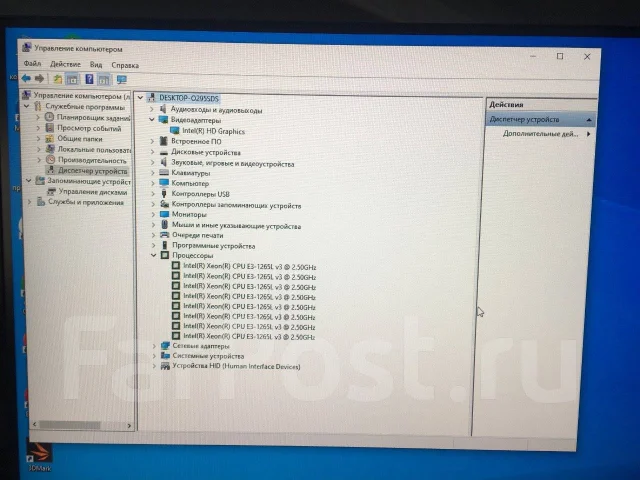 Intel Xeon E3-1265L v3 ����