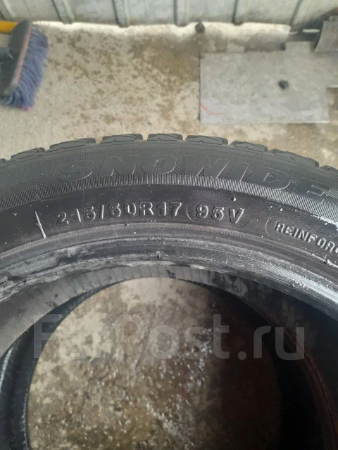 Sunew. ������, 2020 ���, �/�, ����� 60 % ����