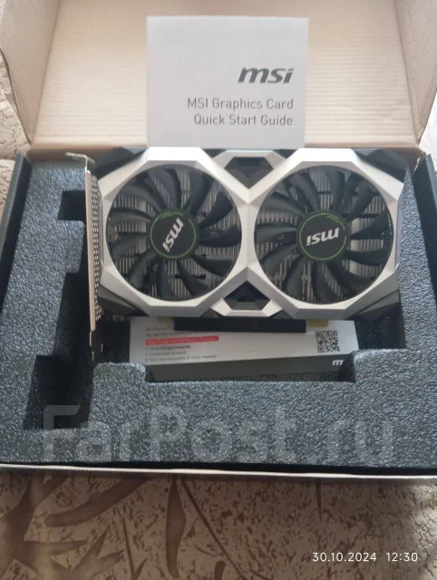 GeForce GTX 1650 ����
